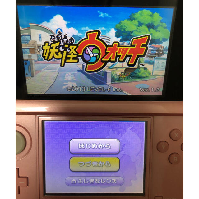 妖怪ウォッチ☆3DS エンタメ/ホビーのゲームソフト/ゲーム機本体(携帯用ゲームソフト)の商品写真