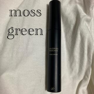 スリー(THREE)のuneven moss green モスグリーン(マスカラ)