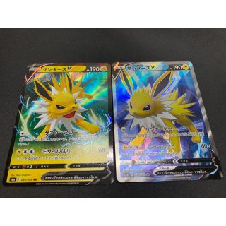 ポケモン(ポケモン)のサンダースV sr(シングルカード)