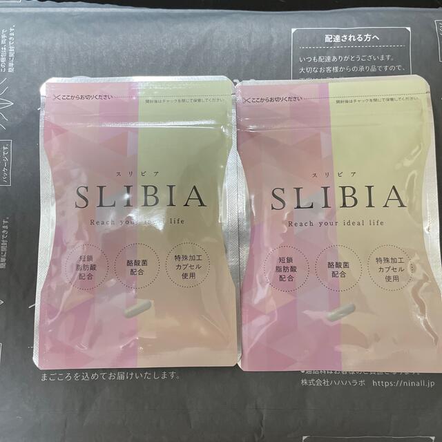 スリビア 乳酸菌酪酸菌 30粒 - 健康用品