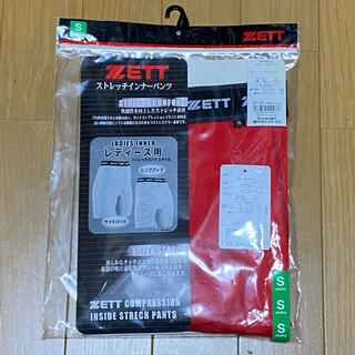 ゼット(ZETT)の【ZETT】ゼット　ストレッチインナーパンツ　S   赤(ウェア)