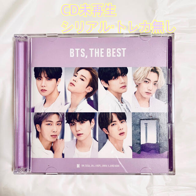 防弾少年団(BTS)(ボウダンショウネンダン)のBTS,THE BEST  ユニバーサルミュージック限定　CD エンタメ/ホビーのCD(K-POP/アジア)の商品写真