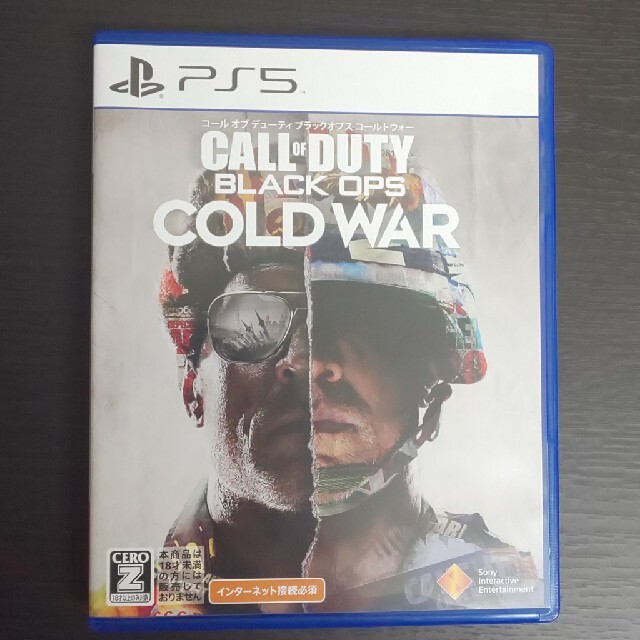 cod cw コールオブデューティブラックオプス　コールドウォー