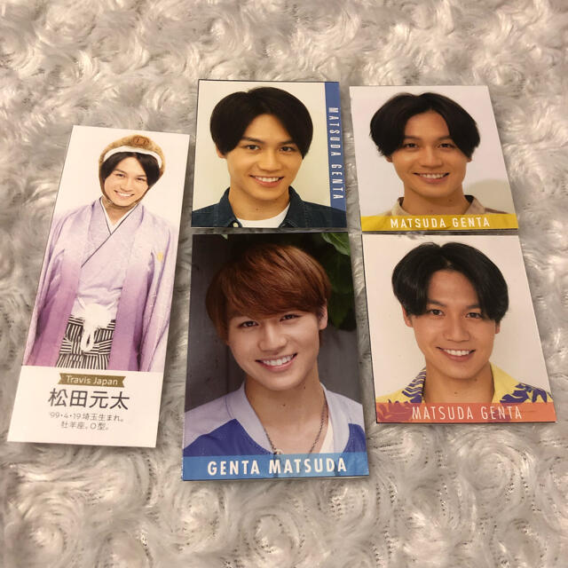 松田元太　テレガイ厚紙　デタカ エンタメ/ホビーのタレントグッズ(アイドルグッズ)の商品写真