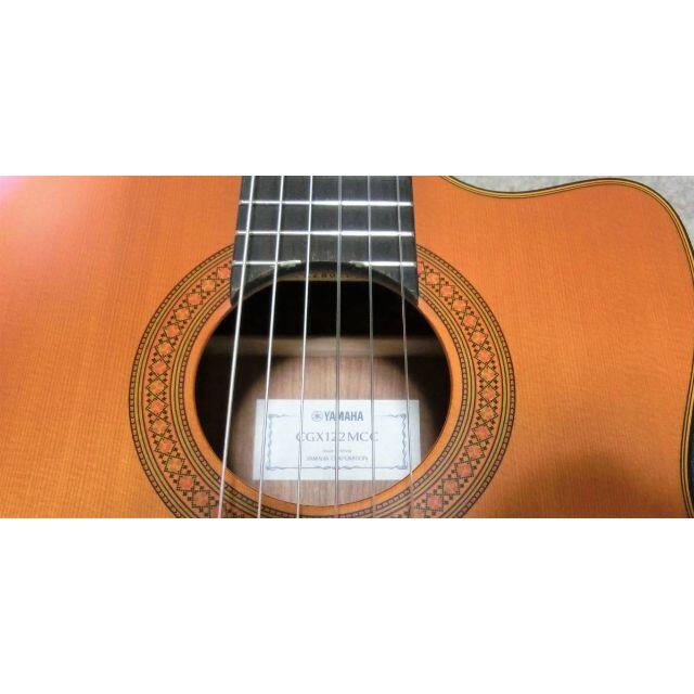 ヤマハ(ヤマハ)の【最終値下げ】Yamaha/ヤマハのエレガットギター CGX122MCC 楽器のギター(クラシックギター)の商品写真