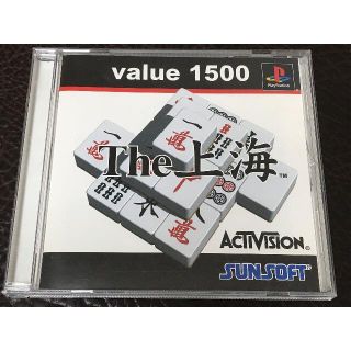 プレイステーション(PlayStation)の★ 動作品 PS ★ value 1500 THE 上海(家庭用ゲームソフト)