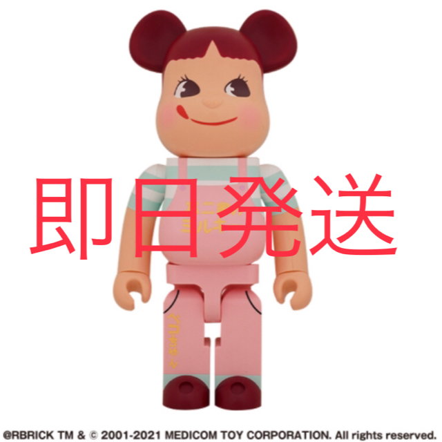 BE@RBRICK ファミリータウン ペコちゃん 100％ ＆ 400％のサムネイル