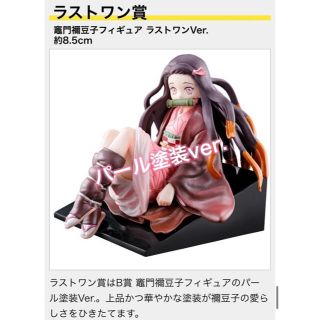 アニメ ゲーム ブラック 黒色系 の通販 8 000点以上 エンタメ ホビー お得な新品 中古 未使用品のフリマならラクマ アニメ ゲーム ブラック 黒色系 の通販 8 000点以上 エンタメ ホビー お得な新品 中古 未使用品のフリマならラクマ