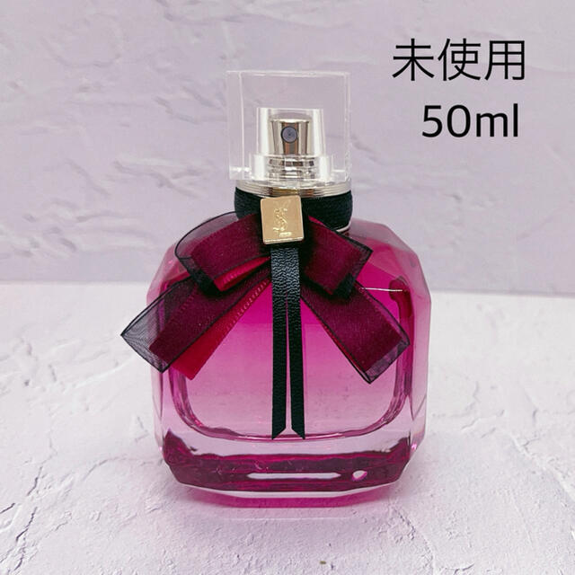 Yves Saint Laurent Beaute - 未使用 イヴ・サンローラン モン パリ オーデパルファム アンタンス 50ml の通販 by Coco@shop｜イヴサンローランボーテ