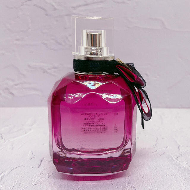 Yves Saint Laurent Beaute(イヴサンローランボーテ)の未使用 イヴ・サンローラン モン パリ オーデパルファム アンタンス 50ml  コスメ/美容の香水(香水(女性用))の商品写真