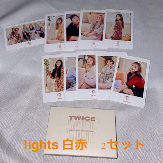 ウェストトゥワイス(Waste(twice))のTWICE lights白フォトカードセット(K-POP/アジア)