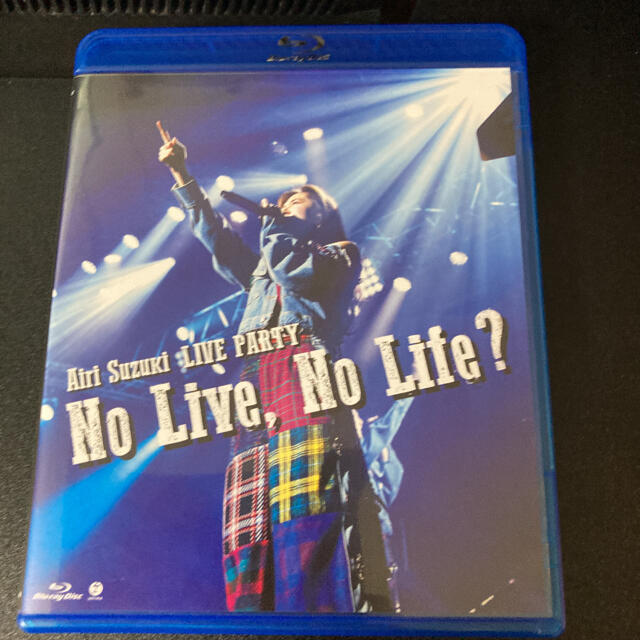鈴木愛理/LIVE PARTY No Live,No Life?