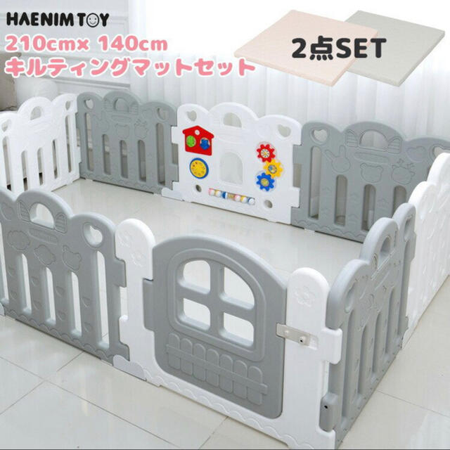 HEANIM TOY ベビーゲート10枚&マットセット