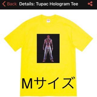 シュプリーム(Supreme)のSupreme Tupac Hologram Tee(Tシャツ/カットソー(半袖/袖なし))