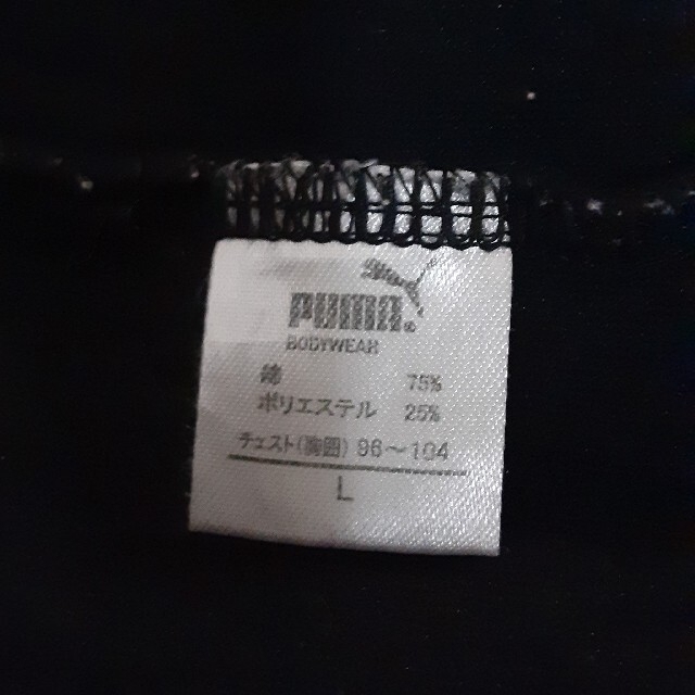 PUMA(プーマ)の☺️最終価格☺️　✨人気✨　PUMA　プーマ　Tシャツ　古着 メンズのトップス(Tシャツ/カットソー(半袖/袖なし))の商品写真