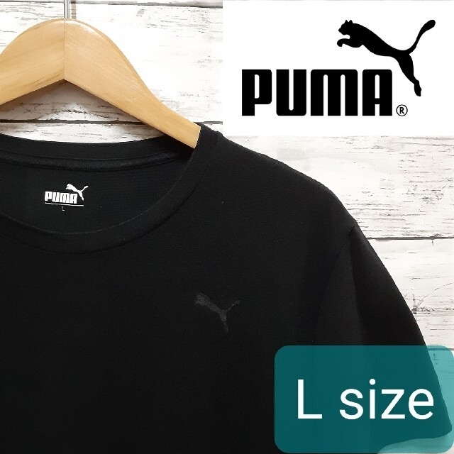 PUMA(プーマ)の☺️最終価格☺️　✨人気✨　PUMA　プーマ　Tシャツ　古着 メンズのトップス(Tシャツ/カットソー(半袖/袖なし))の商品写真