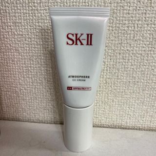 エスケーツー(SK-II)の【ren様専用】SK-II　アトモスフィア　CCクリーム(CCクリーム)