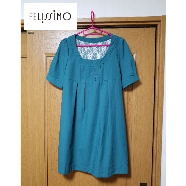 FELISSIMO(フェリシモ)の【未使用に近い】FELISSIMO フェリシモ ひざ丈 ワンピース レディースのワンピース(ひざ丈ワンピース)の商品写真