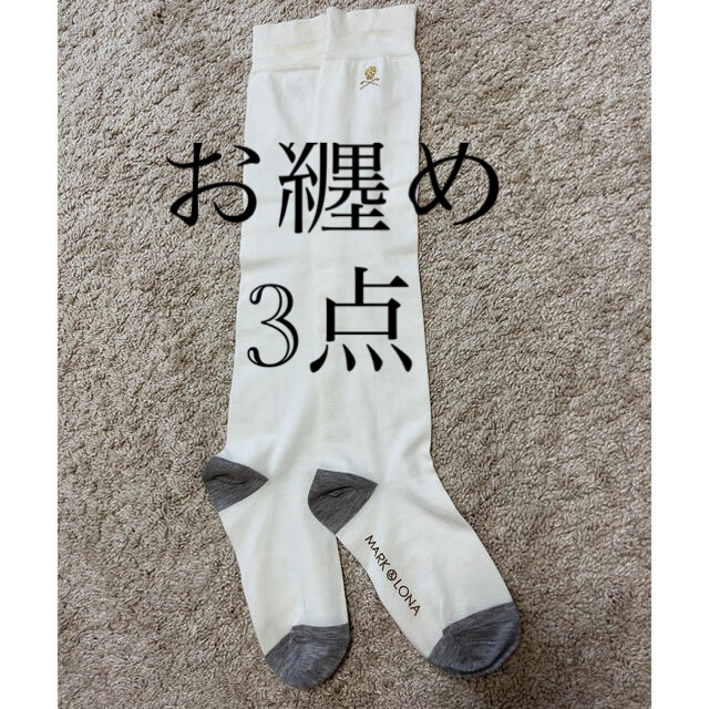 新品 マークアンドロナ ニーハイソックス 靴下 ゴルフウェア MARK&LONA