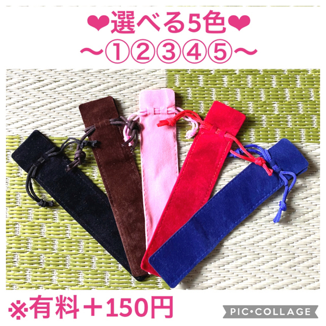 【熱帯魚】〜❄︎貝殻in❄︎〜❤︎蓄光アクアリウムボールペン❤︎クリップ付き♪ ハンドメイドの文具/ステーショナリー(その他)の商品写真