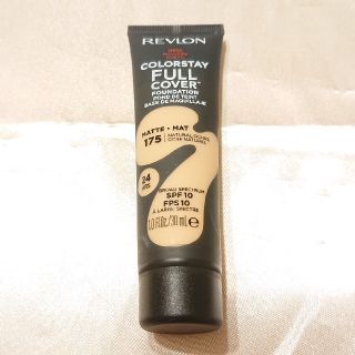 レブロン(REVLON)のレブロン カラーステイ フルカバーファンデーション 175(ファンデーション)