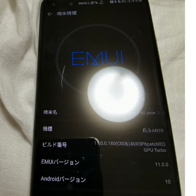 HUAWEI(ファーウェイ)の★大陸版★Huawei P40 pro＋ ★Harmony OS対応★ スマホ/家電/カメラのスマートフォン/携帯電話(スマートフォン本体)の商品写真