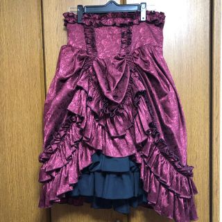 アトリエボズコルセットスカート