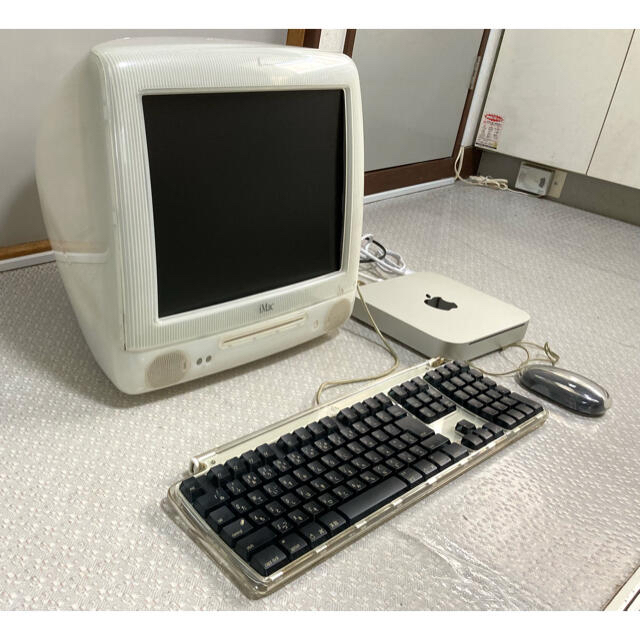 Mac (Apple)(マック)のiMac G3 液晶モニター化済（ブラウン管、内部除去） スマホ/家電/カメラのPC/タブレット(デスクトップ型PC)の商品写真