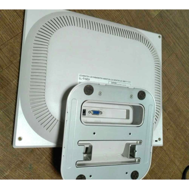 iMac G3 液晶モニター化済(ブラウン管、内部除去)