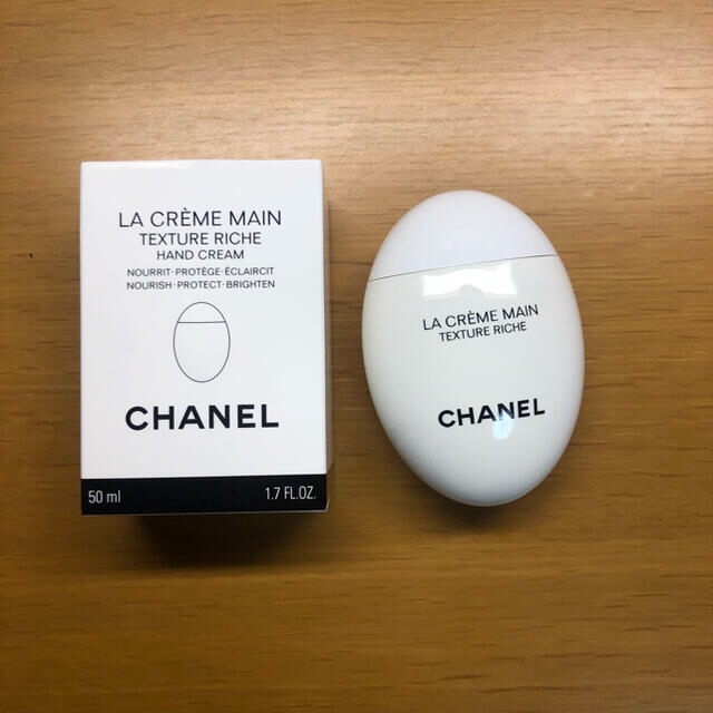 CHANEL(シャネル)のCHANEL ハンドクリーム コスメ/美容のボディケア(ハンドクリーム)の商品写真