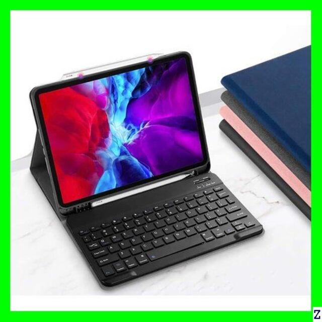 《送料無料/新品》 iPad Pro 11キーボードケース ック 202 369