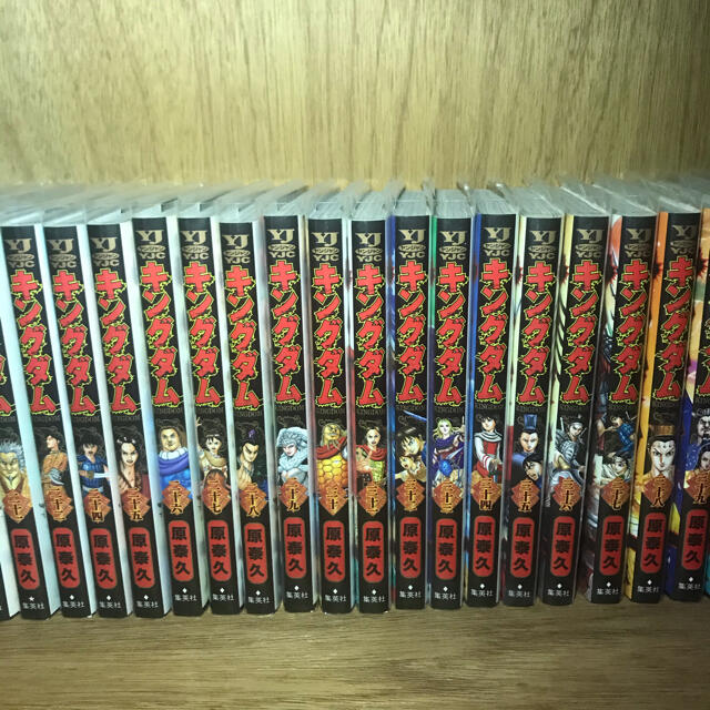 キングダム 漫画 1-56巻セット (うち10巻分無し、詳細は商品説明ご参照