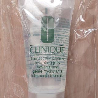 クリニーク(CLINIQUE)のクリニーク ドラマティカリー ディファレント ハイドレーディング ジェリー  (保湿ジェル)