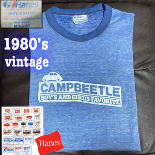 ヘインズ(Hanes)の1980's Hanes×CAMP BEETLE USA製 霜降りvintage(Tシャツ/カットソー(半袖/袖なし))