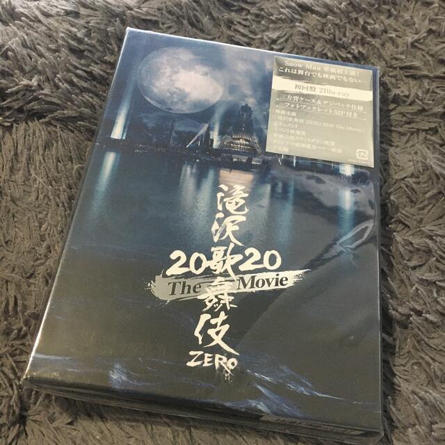 滝沢歌舞伎 ZERO 2020 The Movie 初回限定盤 Blu-ray エンタメ/ホビーのDVD/ブルーレイ(ミュージック)の商品写真