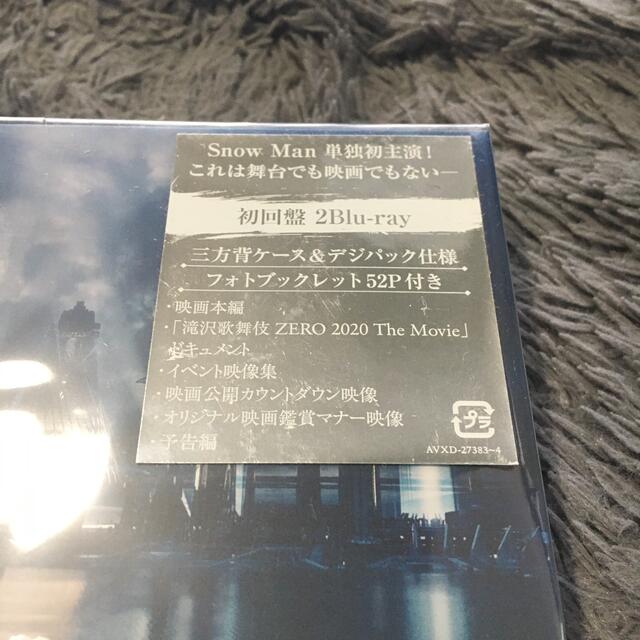 滝沢歌舞伎 ZERO 2020 The Movie 初回限定盤 Blu-ray エンタメ/ホビーのDVD/ブルーレイ(ミュージック)の商品写真