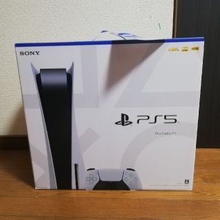 プレイステーション(PlayStation)のPS5 プレイステーション5 新品　未開封(家庭用ゲーム機本体)