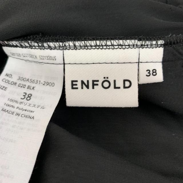 ENFOLD(エンフォルド)のエンフォルド パンツ サイズ38 M - 黒 レディースのパンツ(その他)の商品写真