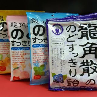 龍角散ののどすっきり飴　4種・4袋(菓子/デザート)