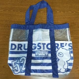 ドラッグストアーズ(drug store's)のドラッグストアーズ　メッシュトートバッグ　訳あり！(トートバッグ)