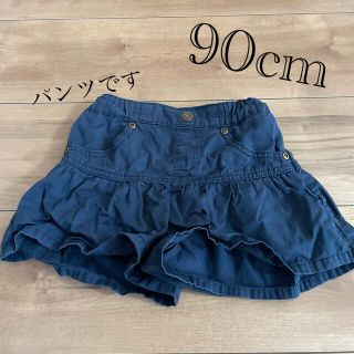 ニシマツヤ(西松屋)の90cm ショートパンツ(パンツ/スパッツ)