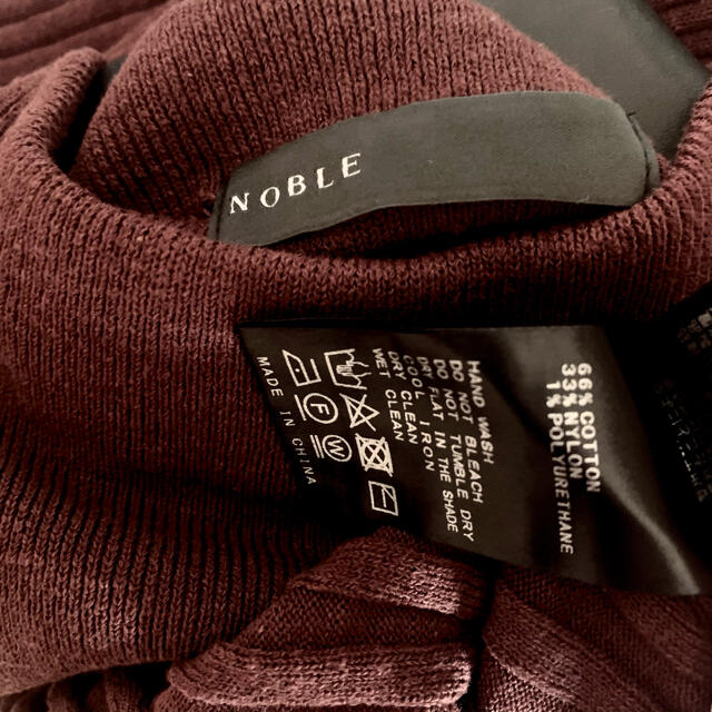 Noble(ノーブル)のnoble♡ハイネックノースリーブニット レディースのトップス(ニット/セーター)の商品写真