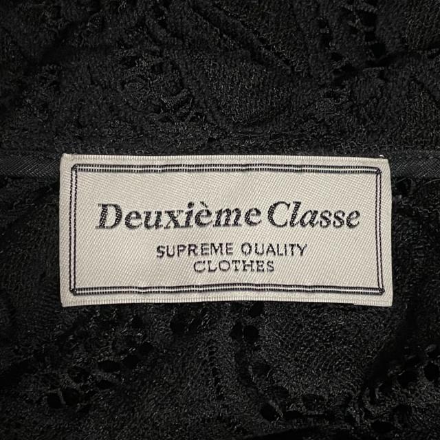 DEUXIEME CLASSE(ドゥーズィエムクラス)のドゥーズィエム スカートセットアップ - 黒 レディースのレディース その他(セット/コーデ)の商品写真