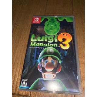 ルイージマンション3 Switch(家庭用ゲームソフト)