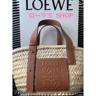 ロエベ(LOEWE)のロエベ　バスケット　カゴ　バック　タン　Sサイズ　本物　(かごバッグ/ストローバッグ)