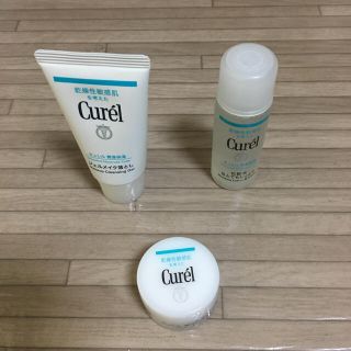 キュレル(Curel)のCurelお試しセット(サンプル/トライアルキット)