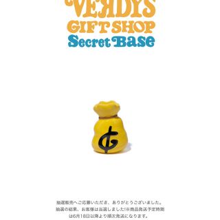 ジーディーシー(GDC)のVERDY'S GIFT SHOP GUAPULAR COIN BANK 01 (置物)