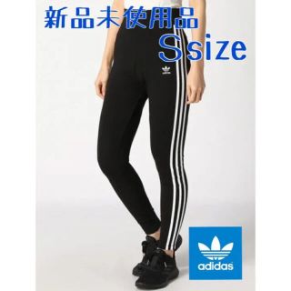 アディダス(adidas)のSALE！adidas originals レギンス タイツ(レギンス/スパッツ)