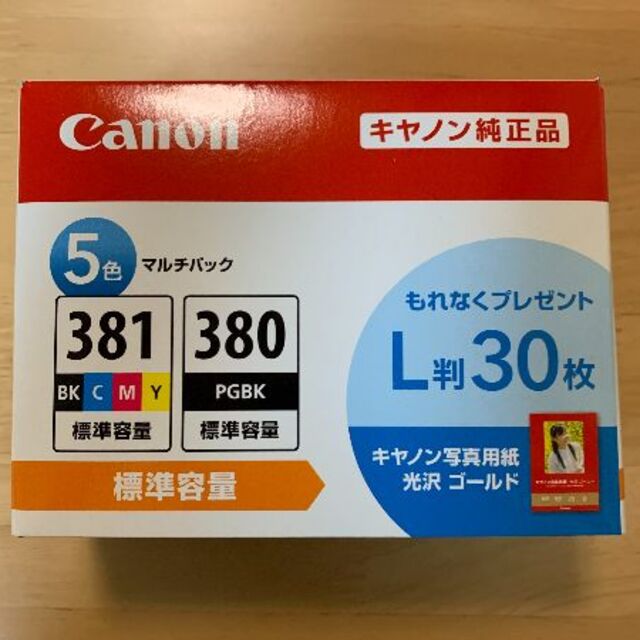 Canon(キヤノン)の新品未開封 Canon 純正 インク BCI-381+380/5MP キャノン スマホ/家電/カメラのPC/タブレット(PC周辺機器)の商品写真