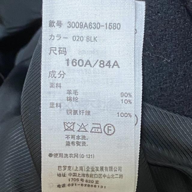 エンフォルド コート サイズ38 M - 黒 | bombaytools.com